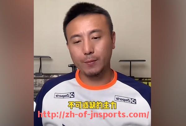 JN江南体育-法甲外援竞争力提升的关键因素及对球队战绩的促进作用
