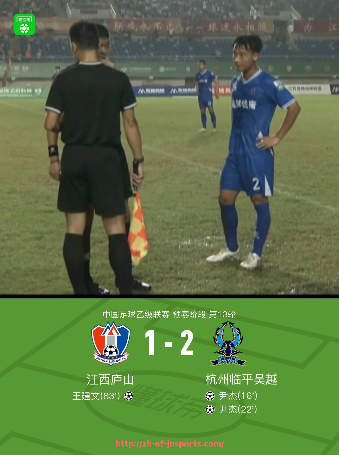 JN江南体育-西甲3直播录像资源分享及经典比赛回放 JN江南体育-西甲3直播录像资源分享及经典比赛回放